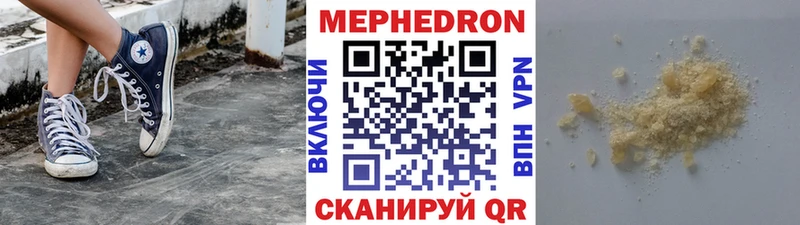 Купить наркотики сайты Малая Вишера ГАШИШ A-PVP МЕФ