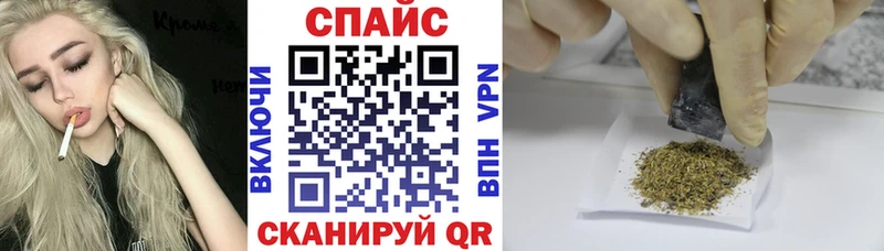 БУТИРАТ оксибутират  где продают   кракен как войти  Малая Вишера 