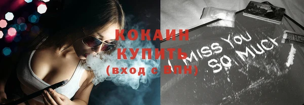 круглые Аркадак