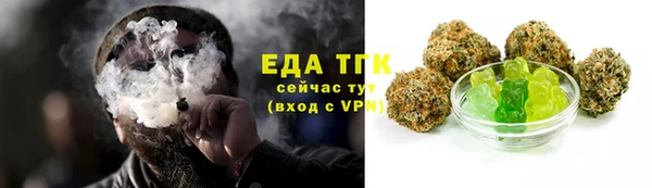а пвп мука Балахна