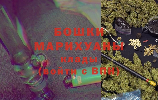 наркотики Армянск
