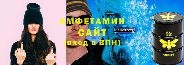наркотики Армянск