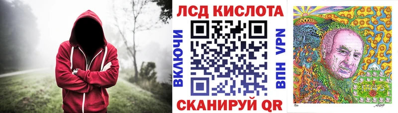 Марки NBOMe 1,5мг  купить   hydra   Малая Вишера 